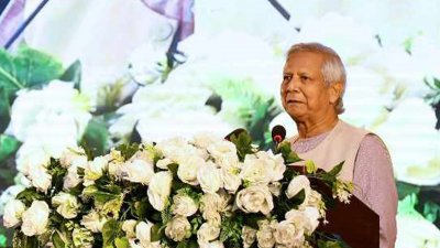 বক্তব্য দিচ্ছেন ড. মুহাম্মদ ইউনূস