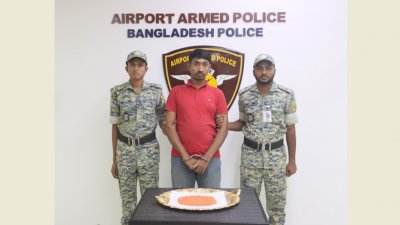 গ্রেফতার জুয়েল মিয়া
