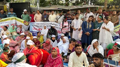 বাংলাদেশ এক্সট্রা মোহরার অ্যাসোসিয়েশন ও বৈষম্যবিরোধী নকল নবীশদের জাতীয়করণের দাবিতে অবস্থান কর্মসূচি