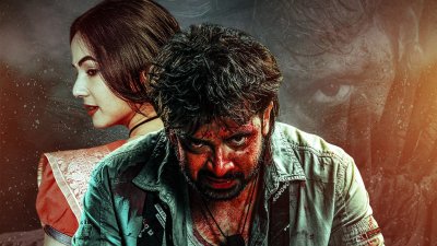 শাকিব ও সোনাল