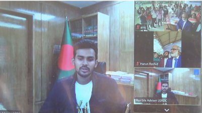 অনুষ্ঠানে ভার্চুয়ালি যুক্ত হয়ে প্রধান অতিথির বক্তব্য দেন যুব ও ক্রীড়া উপদেষ্টা আসিফ মাহমুদ সজীব ভূঁইয়া