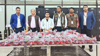 হযরত শাহজালাল আন্তর্জাতিক বিমানবন্দর থেকে ৬২ বোতল বিদেশি মদ জব্দ করা হয়েছে