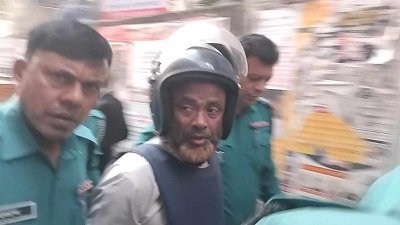 ভোলা জেলা আওয়ামী লীগের যুগ্ম সাধারণ সম্পাদক মো. ইউনুস