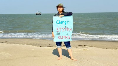 সোনাদিয়া দ্বীপে তাসফিয়া তাহসিন পূর্ণতা