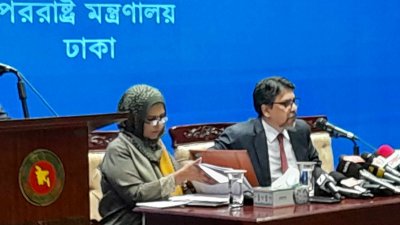 সংবাদ সম্মেলনে কথা বলছেন পররাষ্ট্র সচিব মো. জসীম উদ্দিন