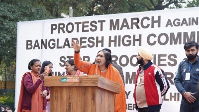 মিছিল শেষে স্মারকলিপি দেওয়া হয়েছে