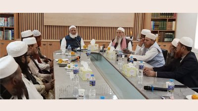 নেজামে ইসলাম পার্টির একাংশের সঙ্গে বৈঠকে জামায়াত আমির