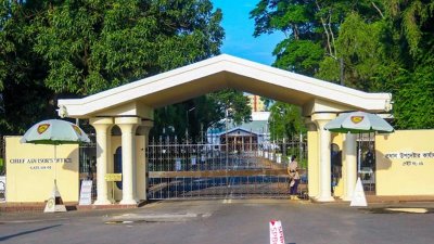প্রধান উপদেষ্টার কার্যালয় (ছবি: সংগৃহীত)