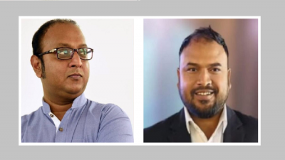 সভাপতি তানজিম আনোয়ার ও সাধারণ সম্পাদক বাতেন বিপ্লব