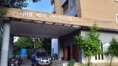 তাদের গ্রেফতার করেছে গোপালগঞ্জ সদর থানা পুলিশ