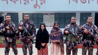 আটক দুই নারী