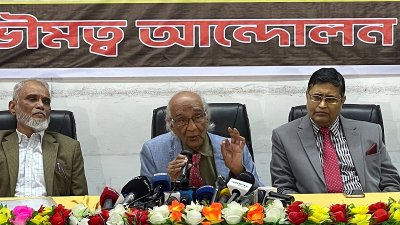 আলোচনা সভায় শফিক রেহমান
