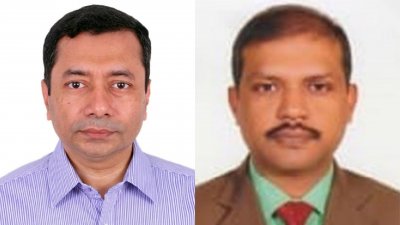 ড. মোহাম্মদ আনছারুল আলম ও বিপুল চন্দ্র দেবনাথ