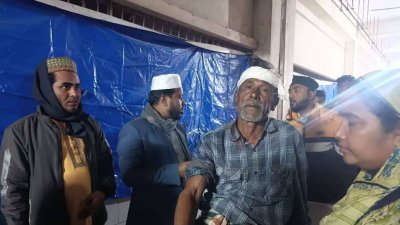 সংঘর্ষে আহত একজন