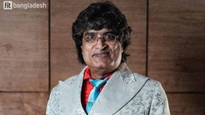 মোহাম্মদ নজরুল ইসলাম-ফাইল ছবি।