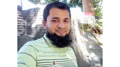 তৌহিদুল ইসলাম