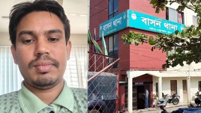 শফিউল আলমকে আটক করেছে বাসন থানা পুলিশ