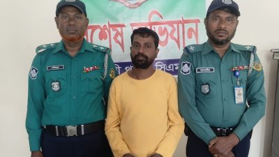 অস্ত্রসহ গ্রেফতার ব্যক্তি