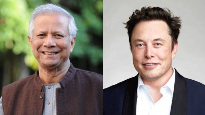 ড. মুহাম্মদ ইউনূস ও ইলন মাস্ক (ছবি: সংগৃহীত)
