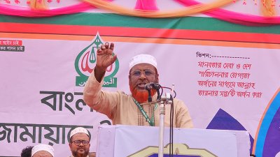 কর্মী সম্মেলনে বক্তব্য দেন মিয়া গোলাম পরওয়ার