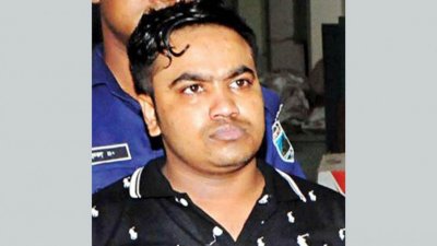 তুফান সরকার