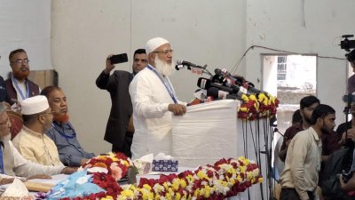শিক্ষক প্রতিনিধি সম্মেলনে বক্তব্য রাখছেন জামায়াত আমির