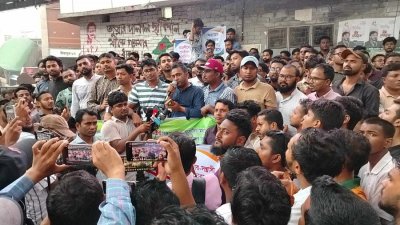 মিরপুর ১০ নম্বর গোল চত্বরে ঢাকা মহানগর পশ্চিম ছাত্রদলের বিক্ষোভ মিছিল