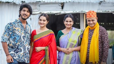 তৌসিফ, পায়েল, মিঠু ও এজাজ