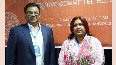 অধ্যাপক ড. সামসাদ মোর্তুজা ও জাহানারা পারভীন