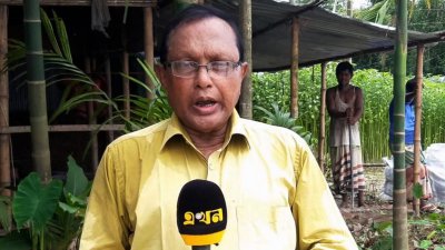 মমিনুল ইসলাম মঞ্জু