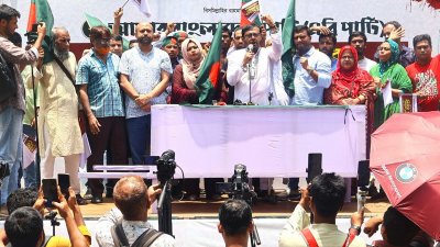 এবি পার্টির পথসভা