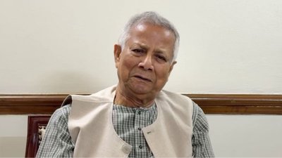 ভিডিওবার্তায় প্রধান উপদেষ্টা ড. মুহাম্মদ ইউনূস
