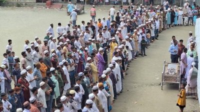 সামিউলের জানাজা