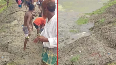 বেড়িবাঁধে ফাটল