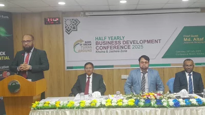 ইসলামী ব্যাংকের খুলনা ও যশোর জোনের সম্মেলন