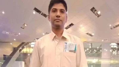আলাউদ্দিন