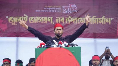 বক্তৃতা করছেন ছাত্রশিবিরের সভাপতি জাহিদুল ইসলাম