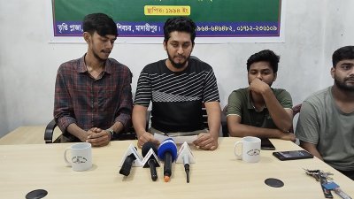পদত্যাগ করা চার নেতা