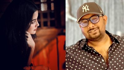 তুষি ও রাফী