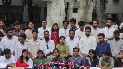 উমামা ফাতেমার নেতেৃত্বে ‘স্বতন্ত্র শিক্ষার্থী ঐক্য’ প্যানেল ঘোষণা