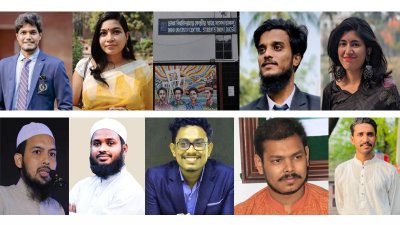 ওপরে বাঁ থেকে: ভিপি প্রার্থী মো. আবিদুল ইসলাম খান, শেখ তাসনিম আফরোজ ইমি, আব্দুল কাদের, উমামা ফাতেমা, নিচে বাঁ থেকে: ভিপি প্রার্থী জামালুদ্দীন মুহাম্মাদ খালিদ, ইয়াসিন আরাফাত, আবু সাদিক কায়েম, বিন ইয়ামিন মোল্লা, নাঈম হাসান হৃদয়
