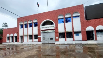নড়াইল জেলা কারাগার