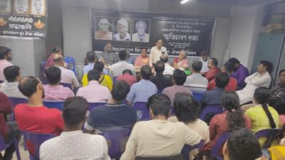 চিত্ত রঞ্জন দত্ত, ভদন্ত বোধিপ্রিয় মহাথেরা, মিঃ টি রোজারিও স্মরণে অনুষ্ঠিত স্মরণ সভা