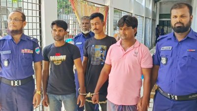 দণ্ডপ্রাপ্ত তিন আসামি, বাকি দুজন পলাতক