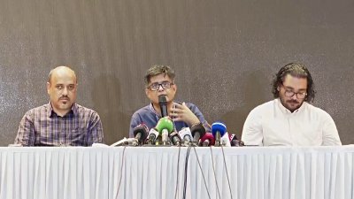 ফরেন সার্ভিস একাডেমিতে আয়োজিত ব্রিফিং