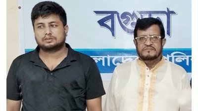 আবদুস সালাম (ডানে) ও পিয়াস আহমেদ