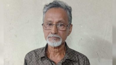 সাবেক সচিব ভুঁইয়া মোহাম্মদ শফিকুল ইসলাম