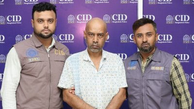 সিআইডির হাতে গ্রেফতার হেদায়েতুল ইসলাম আমিন