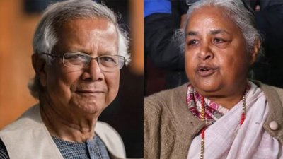 ড. মুহাম্মদ ইউনূস ও সুশীলা কার্কি
