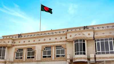 আরব আমিরাতে বাংলাদেশের দূতাবাস
